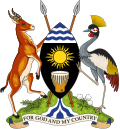 Uganda Government emblem